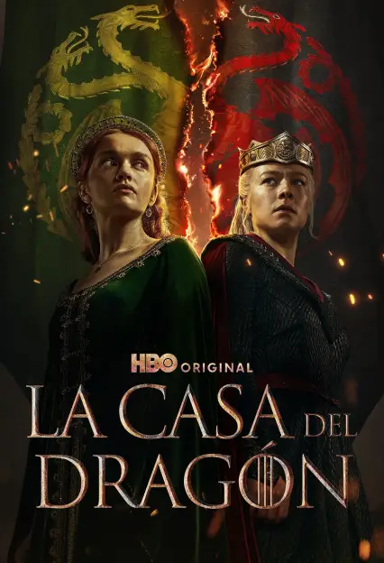 hbo7
